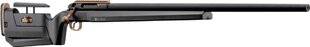 TirMag 35 VICTRIX BLACKBELT MK2