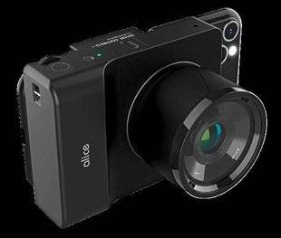 Science & Vie Photo 10 BOOSTER SON SMARTPHONE