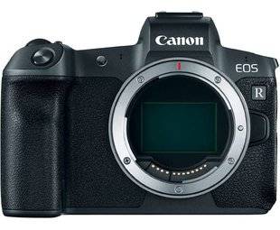 Science & Vie Photo 10 Un EOS 5D Mk IV version hybride