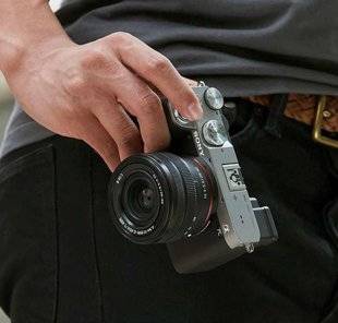 Science & Vie Photo 10 Tout pour l'hybride