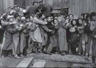 Science & Vie Photo 3 Chine 1948-1949 | 1958