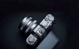 Science & Vie Photo 4 FUJIFILM performe dans le X