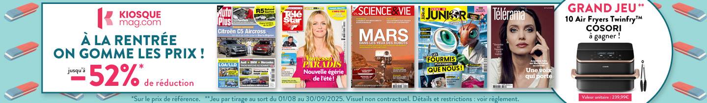 Nos offres de rentrée  annuelles